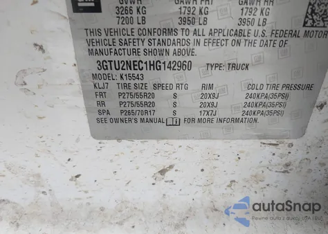 2017 GMC Sierra 1500 Slt из США, поврежденный, VIN 3GTU2NEC1HG142960